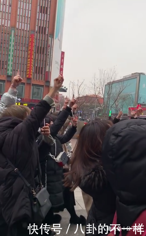 高以翔北京王府井