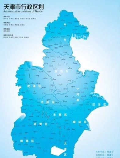 建国后4大“直辖市”首任市长都是谁？谁的成就最大？