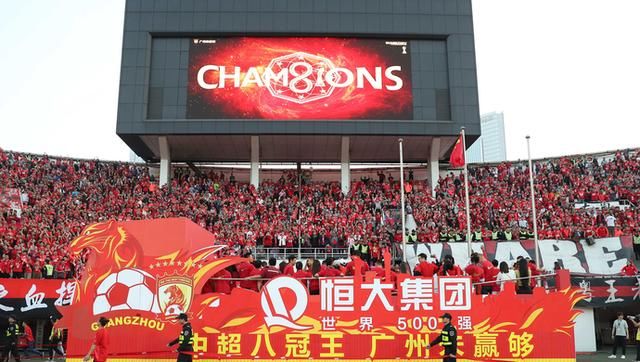 企业■上观:恒大集团投资足球不为赚钱,为宣传企业品牌形象
