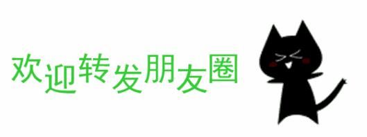  『作者』玉雕师为女神定制的花，总有一枝适合你！