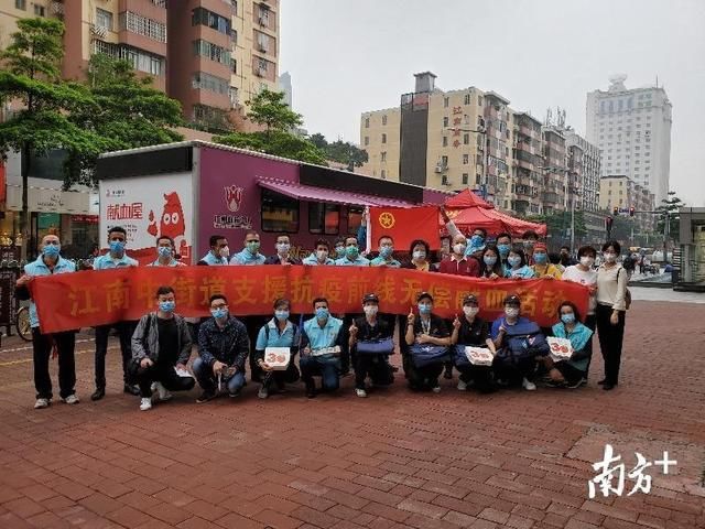  「全国」广东战“疫”录丨生命热线为爱逆行 举行“捐献热血，护佑生命”活动