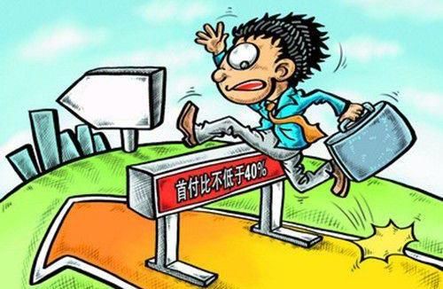  买房：致农民：进城买房前，请先处理好这5个问题，否则还得回农