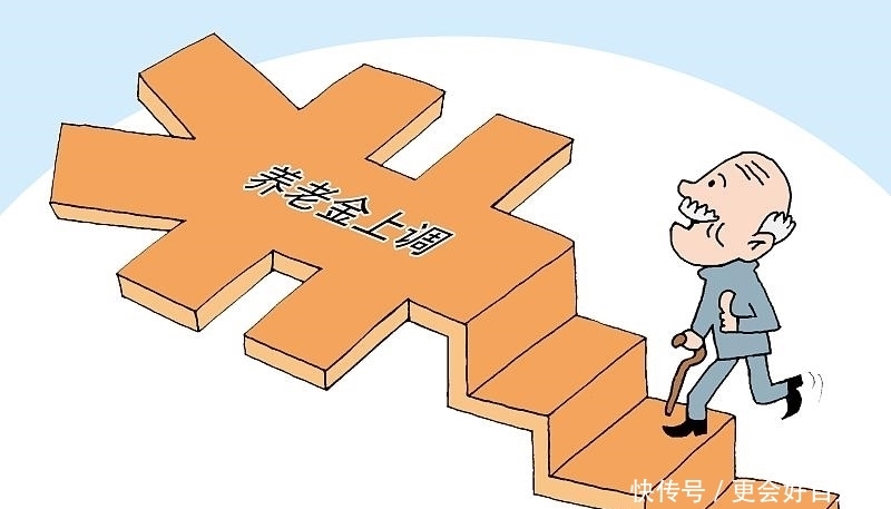  【办理退休】在单位上办退休和个人办退休，有什么不一样的地方