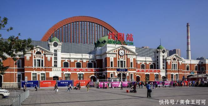 东北实力最强的城市,排全国百强市第13名,入围