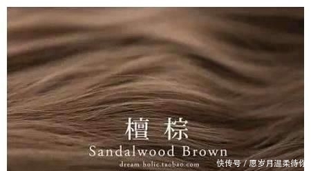 「实用」实用染发技巧:用互补与对冲染流行色,这些公式你会了吗