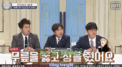 杜海涛餐厅7人腹泻就医，质疑顾客敲诈，隐形富豪烂口碑被骂惨!