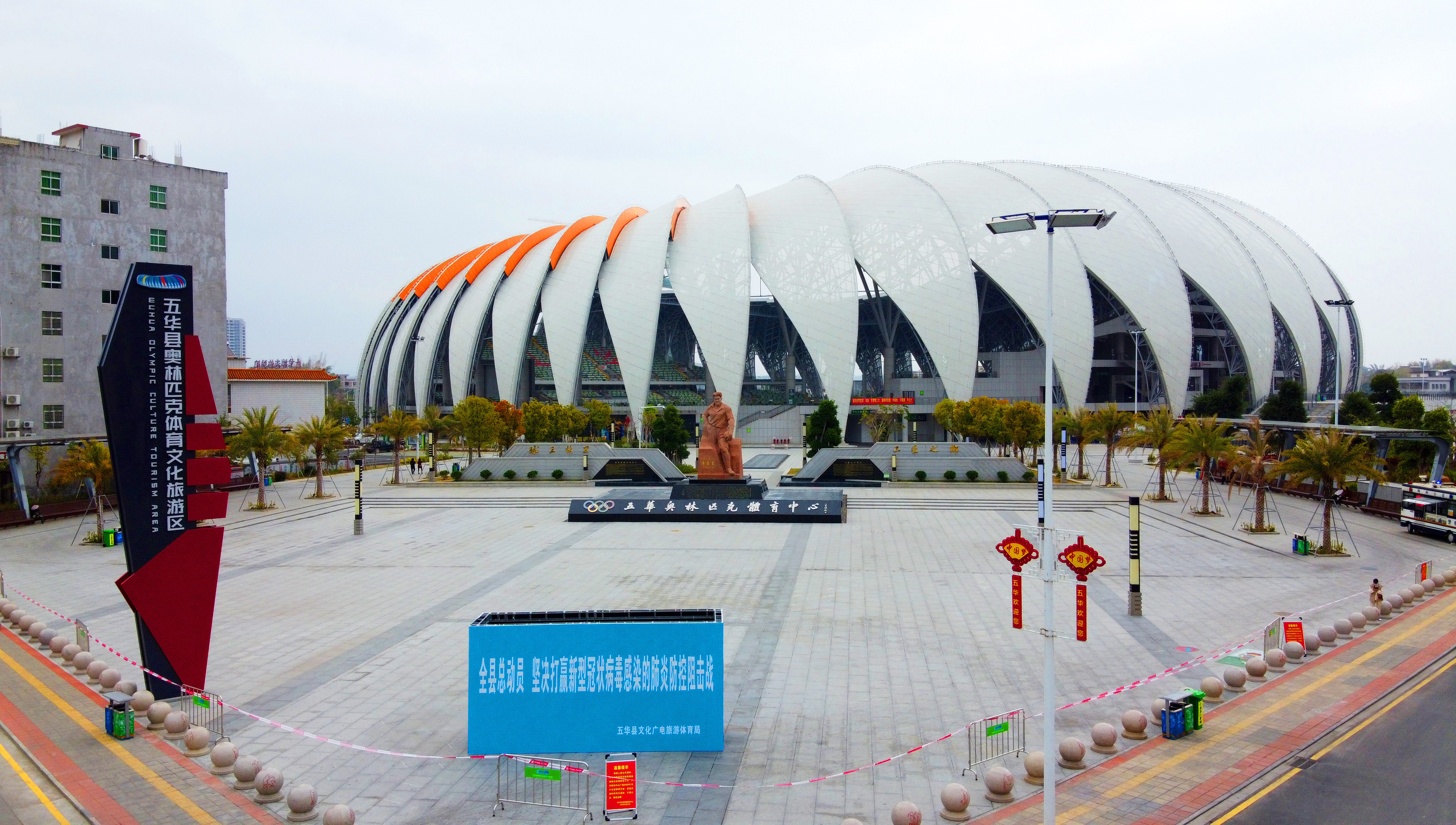  「五华」人约“疫”后，不负韶“华”！梅州五华齐心守住一方“