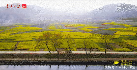 70秒云上瞰广东｜韶关：岭南名郡，赤壁丹霞