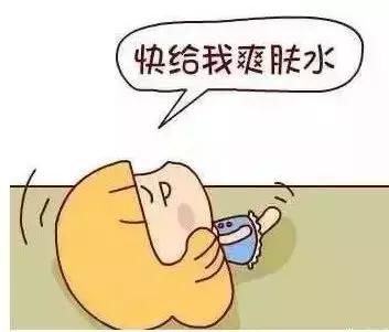 皮肤”水油不平衡“怎么办？