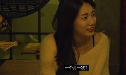 今日爆料：冯提莫回应“会计门”？蔡徐坤被质疑蹭热度？秀智李栋