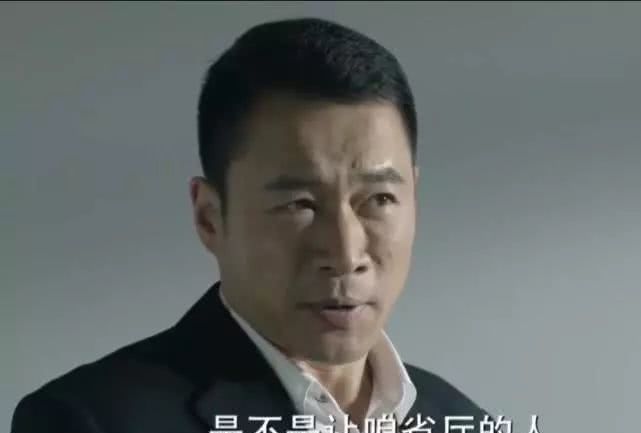 人民的名义：侯亮平任反贪局长，沙瑞金书记破格接见的真实原因