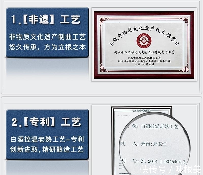  『越好』别傻了，白酒不少越贵越好，中国有3种酒，不贵却是实在的“粮食酒”