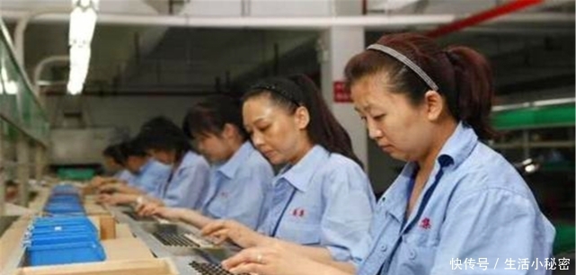  [中国]中国第一人口大省，常住人口超过一亿，几乎跟日本持平