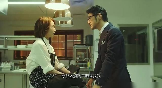  『心上人』我不敢先说我爱你，我怕你以为这是场游戏