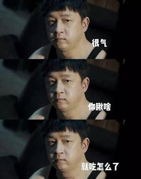 潘粤明减肥40斤逆袭成功，脸上满满的都是少年感