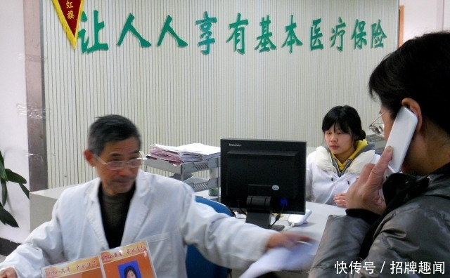 医保卡上的钱，当年没用完，到第二年会不会清零？