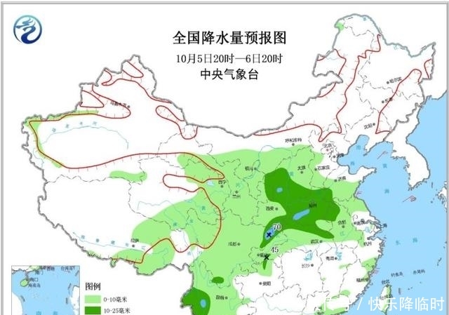  两天：中央气象台：10月6～7日（未来两天）天气预报