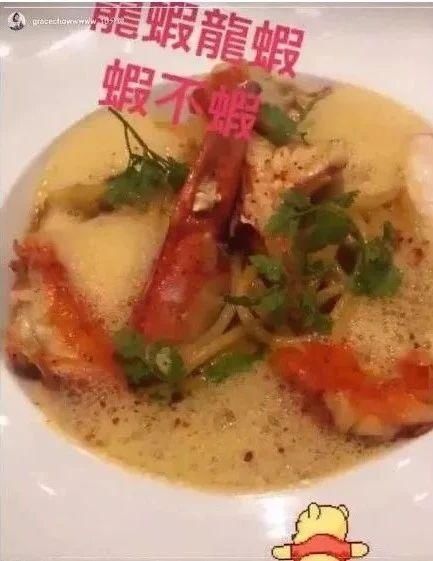  『社交平台』网络分手教科书！他们俩好像真的闹掰了…