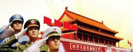 这一军衔在国际上不被承认，而我军却保留至今！