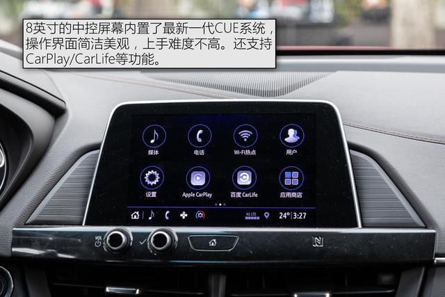  [实拍]实拍凯迪拉克CT4，全系2.0T+8AT，大后驱，奔驰A级的对手来了？