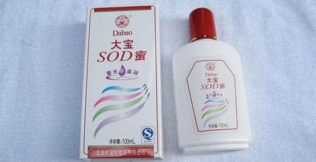  皮肤@用一次就想告诉全世界的国货品牌，好用又便宜，100元买一堆