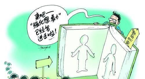  『越来越』孩子长大后想象力却越来越匮乏？抽丝剥茧，揭开想象力消失之谜