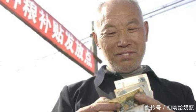 农村好消息又来临,这三个补贴马上要发放,每家上千元