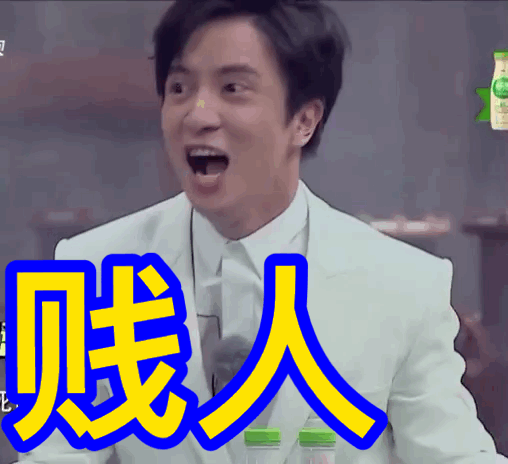 李雨桐卖薛之谦照片给卓伟？发文称只要钱，段位最高的还是高磊鑫