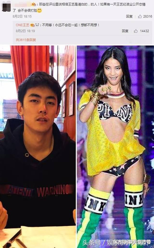 娱乐速读｜僵尸男孩在家中自杀 知情人曝赵丽颖怀孕确有其事？