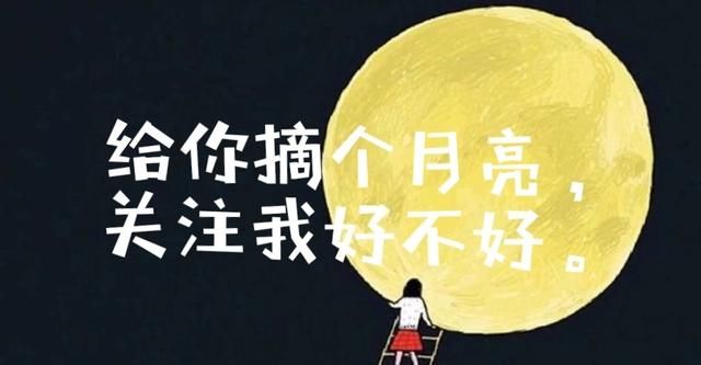 张馨予结婚，嫁了个军三代，谣言终于被澄清