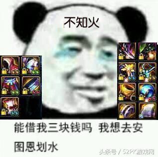 DNF起源版本三大逆袭幻神职业盘点 至尊级下