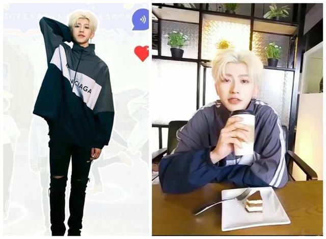 一件外套蔡徐坤黄子韬袁姗姗抢着穿，这波撞衫竟被阚清子实力抢镜