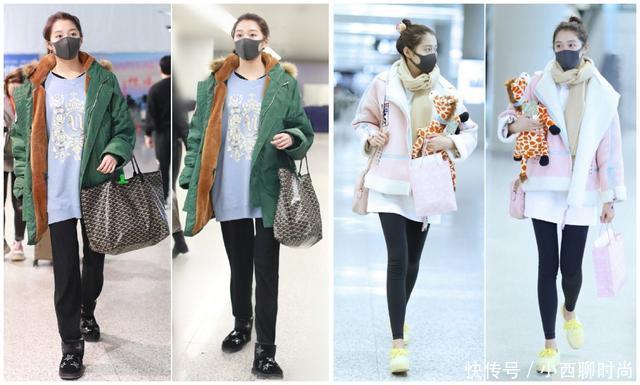 关晓彤这次终于穿对了!一袭黑色抹胸裙上身,筷子腿惊艳众人!