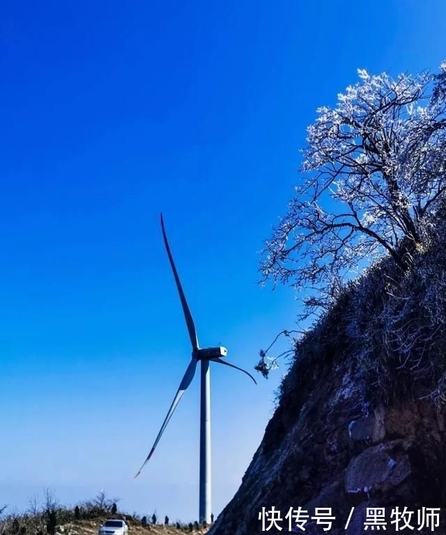  冰雪：灌阳风情：宝盖山的冰雪世界