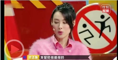 『正面回应』梁洛施李泽楷9年后罕见合体，生仨娃都未嫁豪门，如今能圆梦吗？