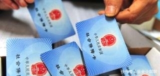 社保断交十年，补缴需要七八万，我该补缴吗？看完心里有主意了