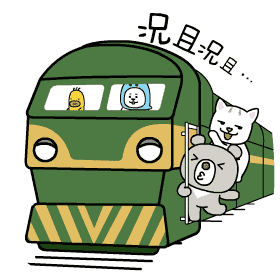 天气即将突变！大范围雨雪＋降温+7级大风！返程避开这几天！