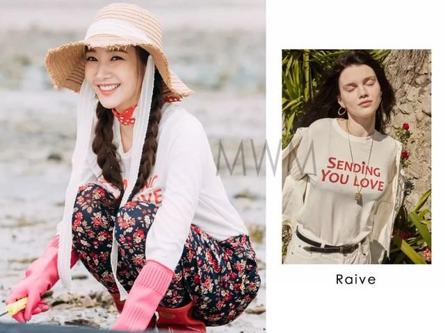 金秘书的衬衫，每一件都应该出现在我的衣柜里！