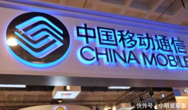 携号转网时间敲定，中国移动开始重点“照顾”老用户，望周知