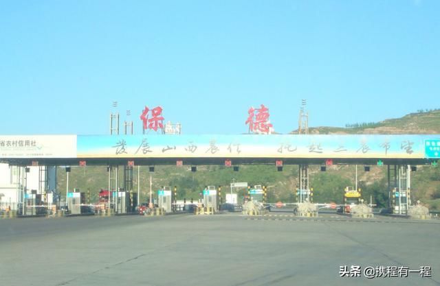 国内距离最近的两个县城,过条河就算出省,经济实力却相差较大