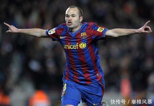 西甲巴萨队长伊涅斯塔被中超挖墙角! 年薪350