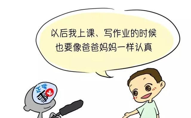  「结果」我们又采访了100个警察家庭，结果令人震惊......