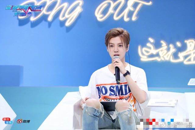 鹿晗退出这就是对唱？导演发飙：没艺德看你走多远，网友：又造谣