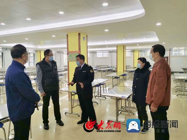「市北区」市北区即墨路街道开展食品安全集中排查 为学生健康安全保驾护航