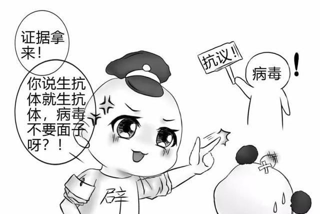 饮水■大量饮水可预防新冠肺炎？/战“疫”辟谣漫画（十）