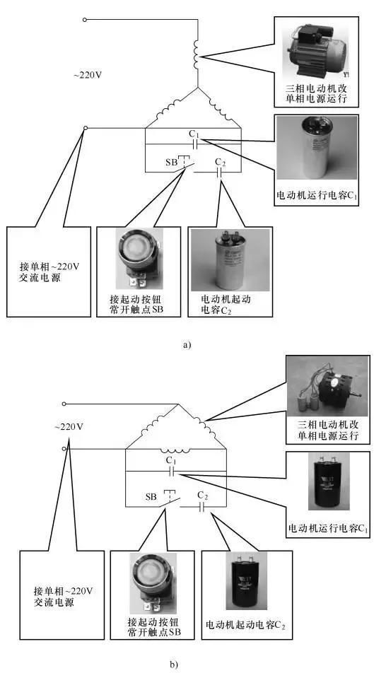 电工常见电路接线图10例，案例分析，专业解读，真的很不错!