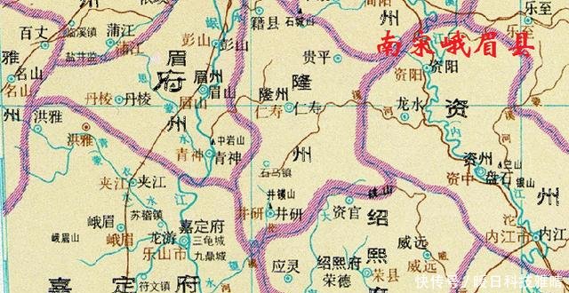 四川这四个县均以“山”为名，全都历史悠久其一全国闻名