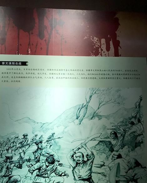 广西边境 钦州刘永福故居