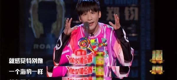 大张伟吐槽郑钧是哪一期