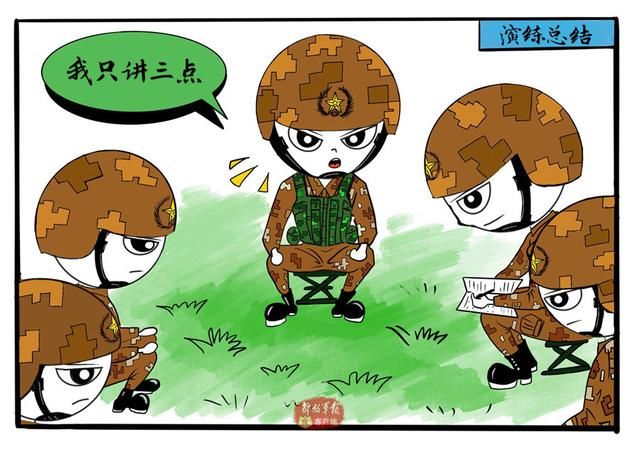  「疫情防控」虽疫情当前，但兵哥练兵备战没有“空档期”